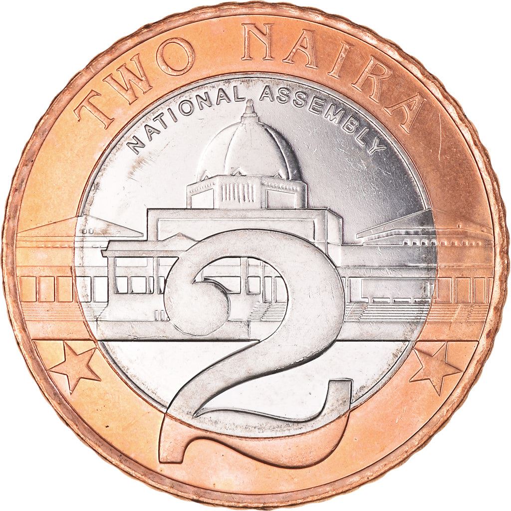 Nigeria Coin | 2 Naira | National Assembly Building | Abuja | KM19 | 2006