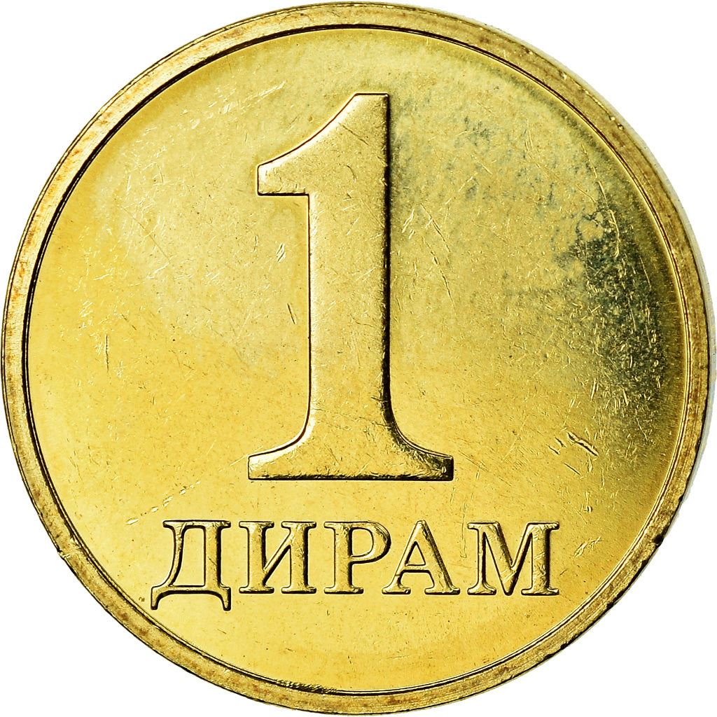 Tajikistan | 1 Diram Coin | Sunrise | Wheat | Cotton | Km:50 | 2019