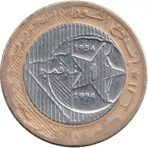 Algeria | 50 Dinars Coin | Algeria | Km:131 | 1994