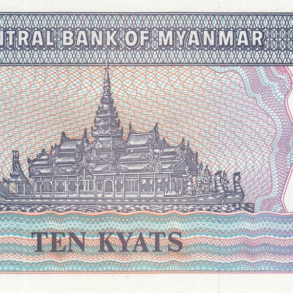 Myanmar | 10 Kyats Banknote | 1996 - 1997 | Chinze | Karaweik | Royal