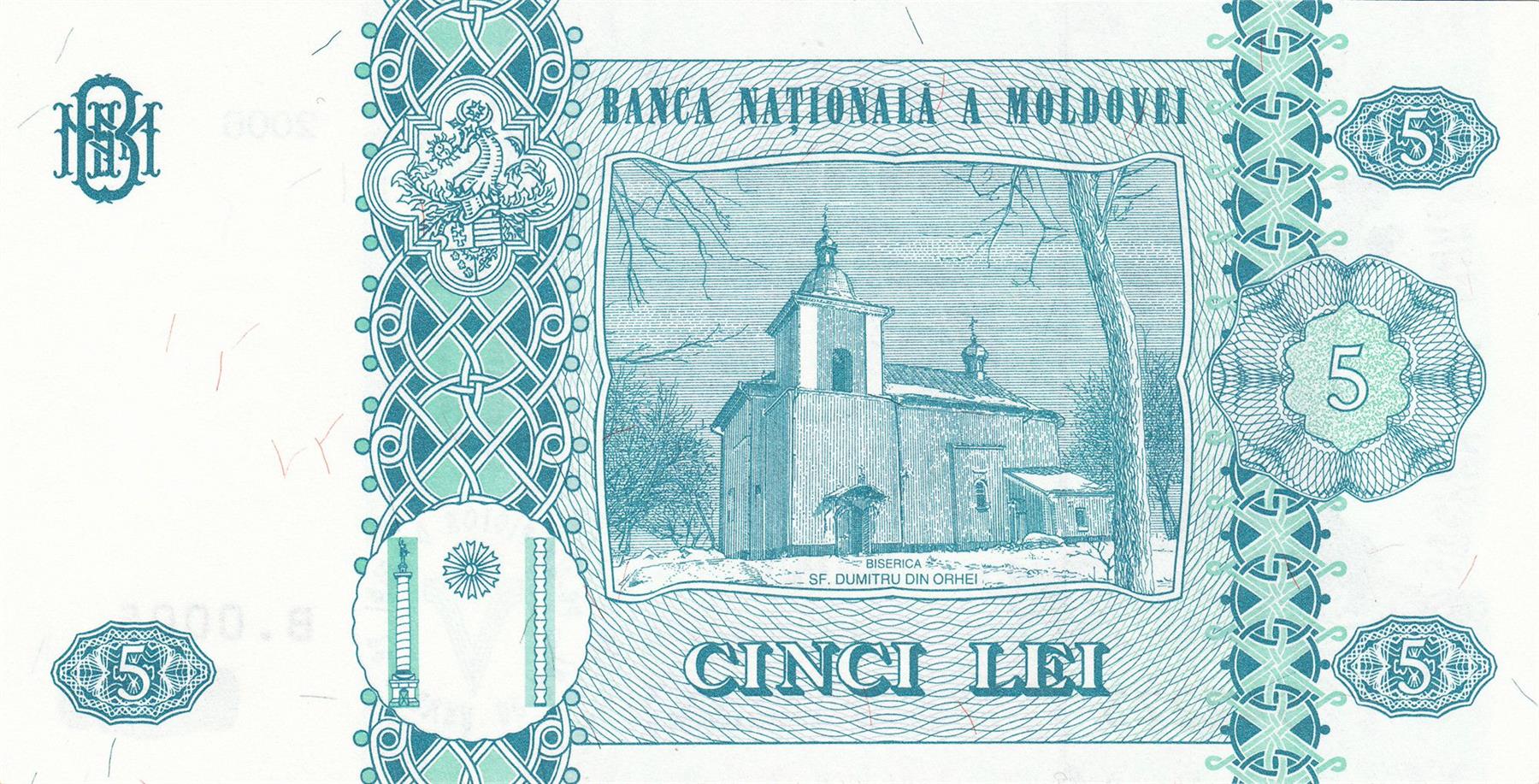 Moldova | 5 Lei Banknote | 1994 - 2013 | Stephen III | St. Dumitru Church