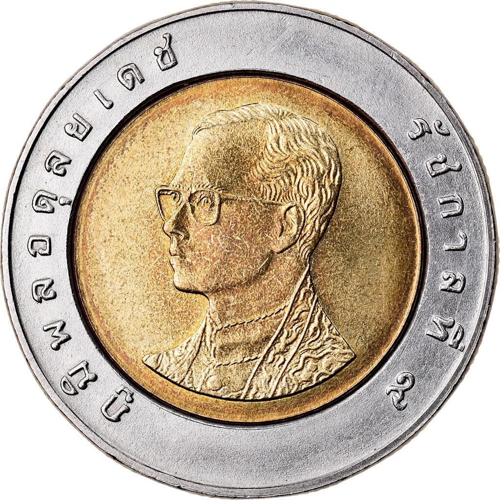 Thailand | 10 Baht Coin | Rama IX | Y:227, Schön:348 | 1988 - 2008