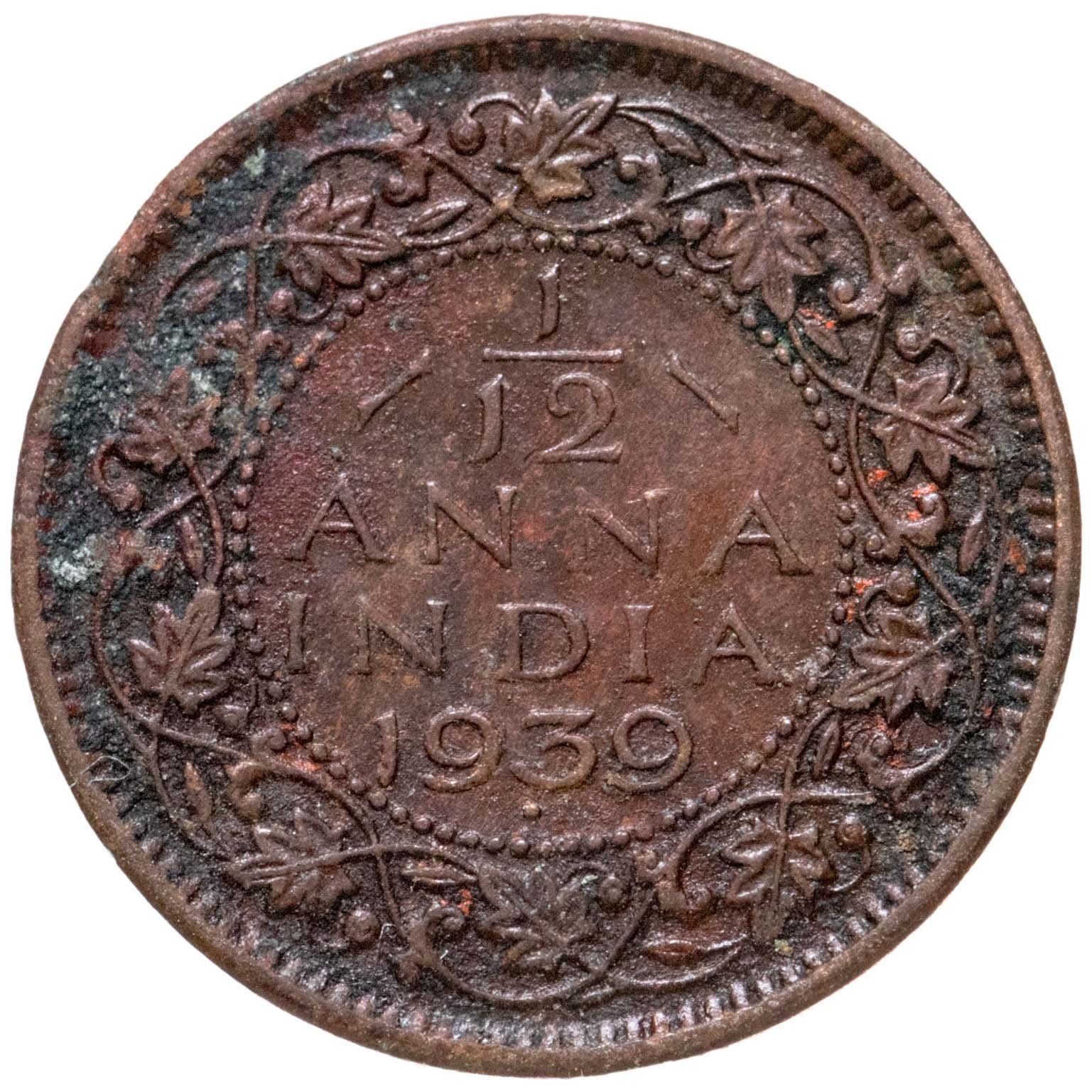 India - British | 1/12 Anna Coin | King George VI | Km:526 | 1939