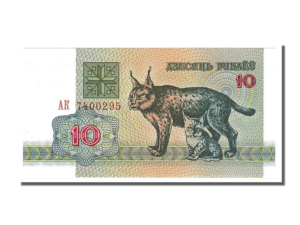 Belarus | 10 Roubles Banknote | 1992 | Eurasian Lynx | Kitten | Pahonia Warrior
