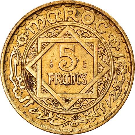Morocco 5 Francs - Mohammed V Coin Y43 | 1946