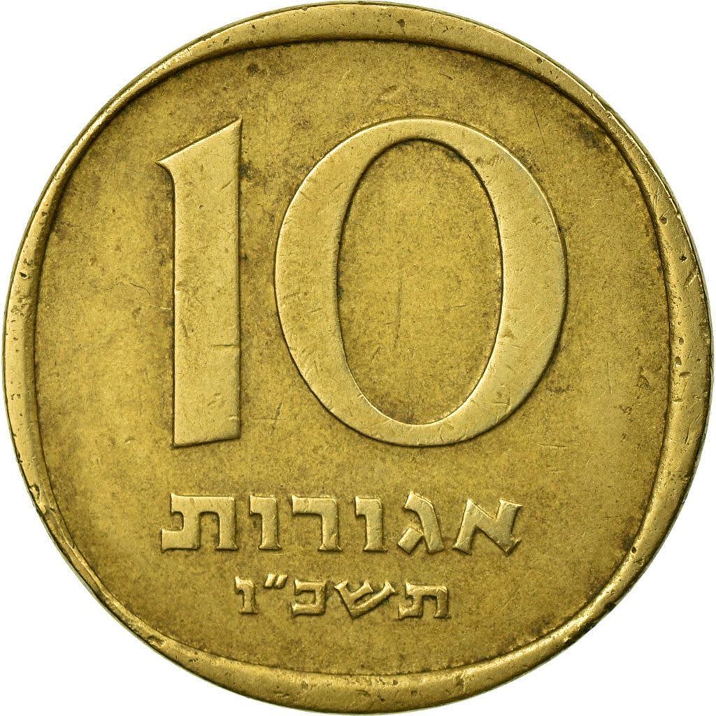 Israel 10 Agorot Coin KM26 1960 - 1977