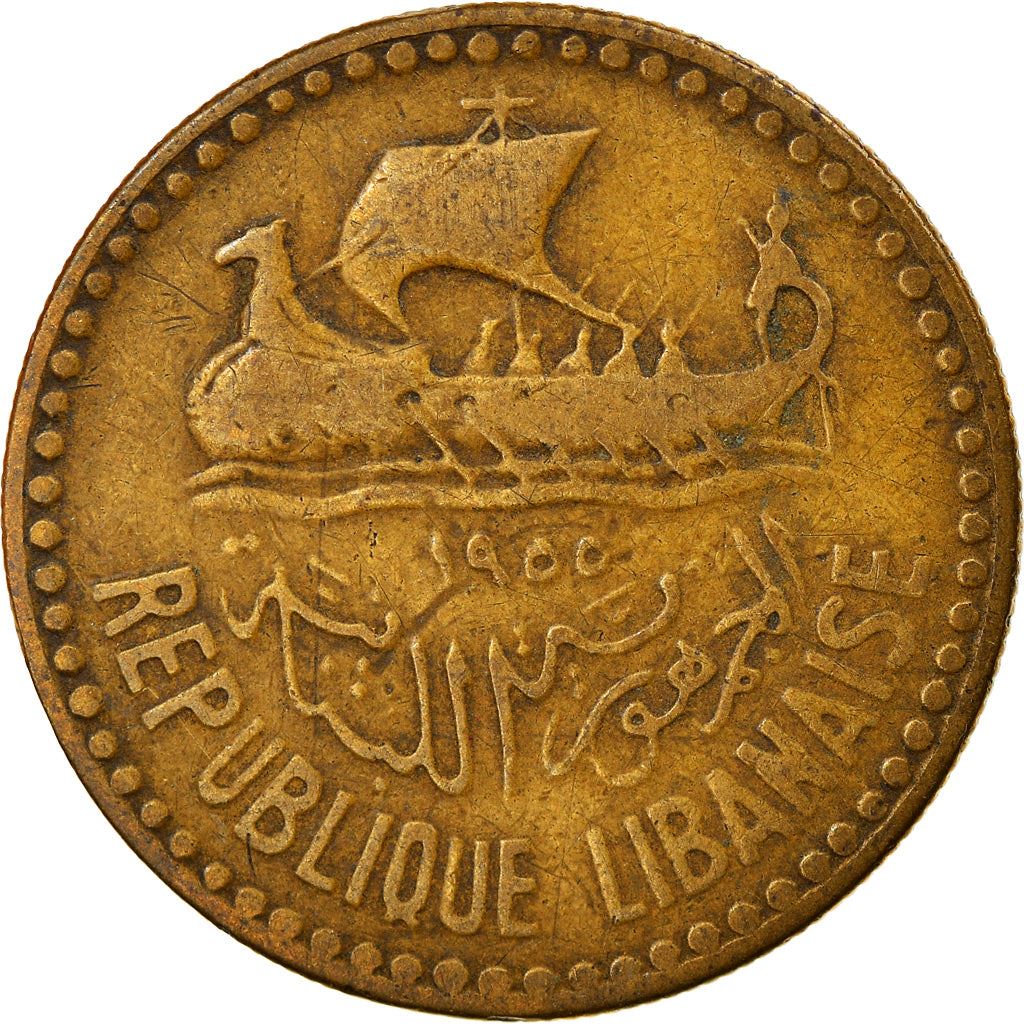 Libanon Mynt 10 Qirush | Cederträd | Galär | KM22 | 1955