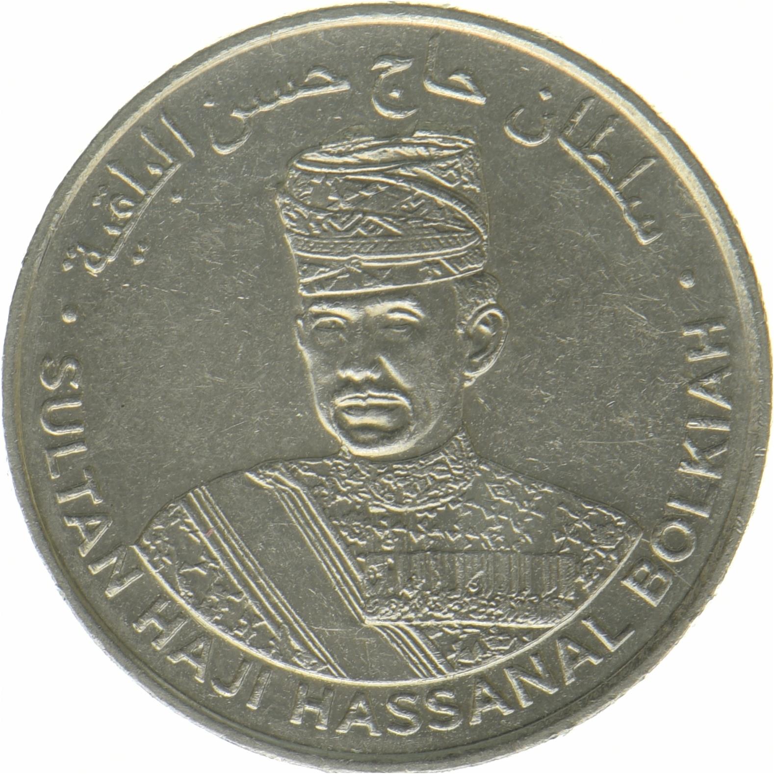 Brunei | 10 Sen Mønt | Haji Hassanal Bolkiah | 2022