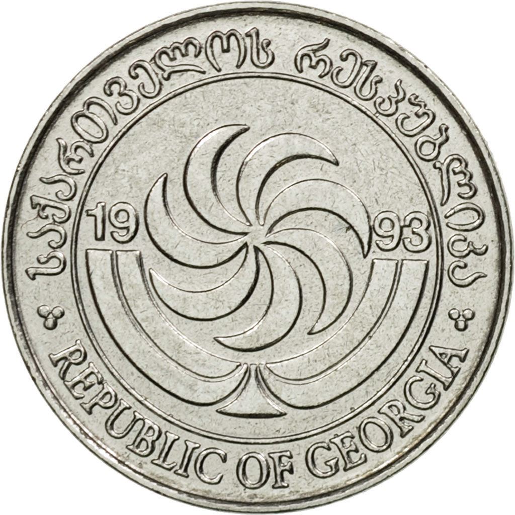 Georgia Coin | 1 Tetri | Borjgali | Tree Of Life | Grapes | KM76 | 1993
