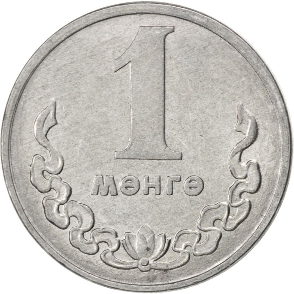 Mongolia | 1 Mongo Coin | Wreath | Km:27 | 1970 - 1981