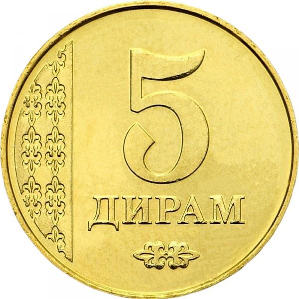 Tajikistan | 5 Diram Coin | Sunrise | Wheat | Cotton | KM:23 | 2011