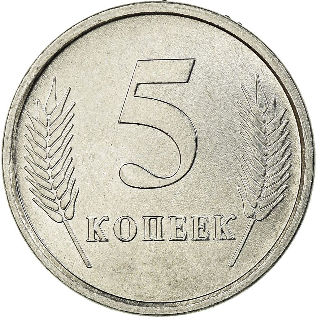 Transnistria | 5 Kopecks Coin | State Emblem | Wheat | Km:50 | 2005
