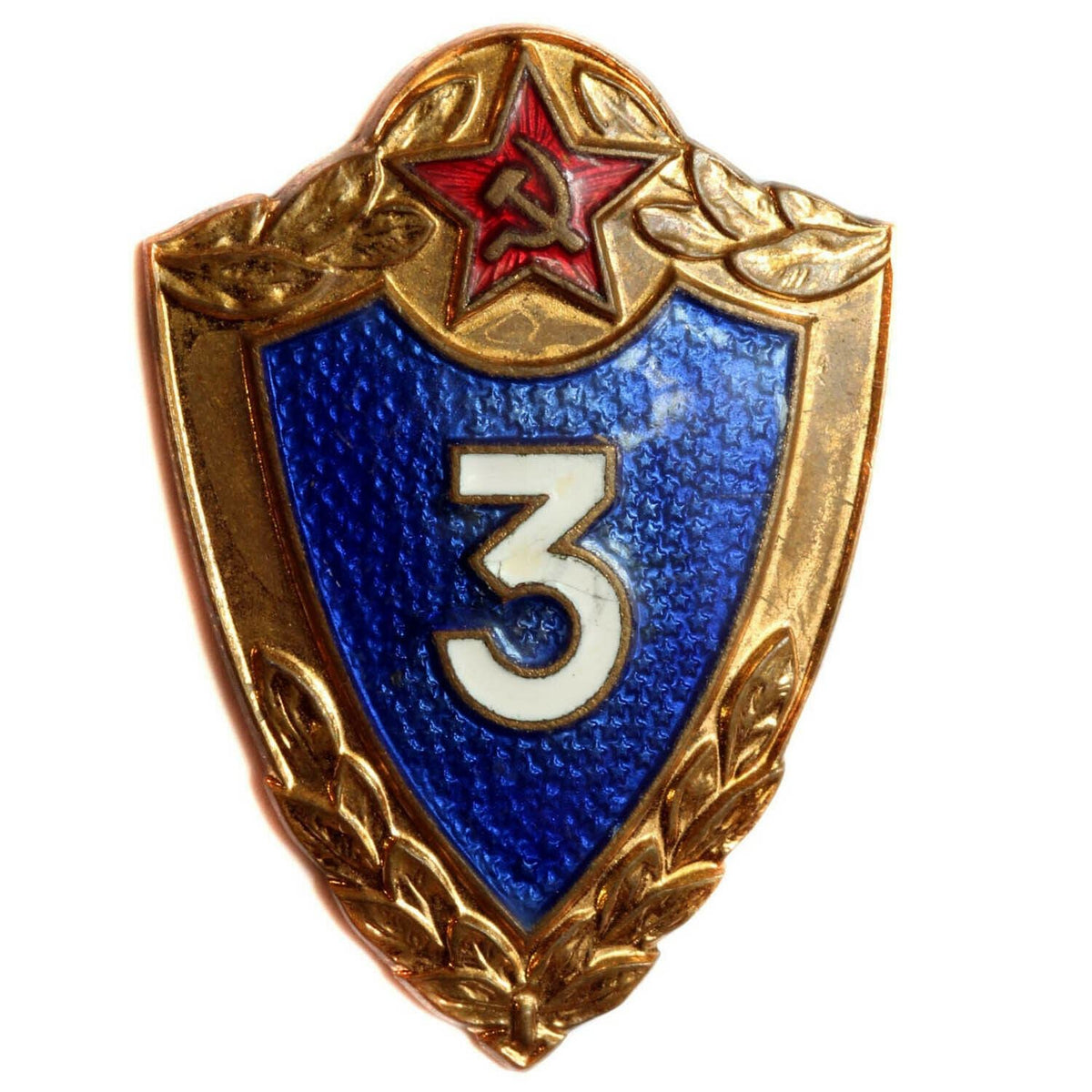Soviet Army 3rd Class Breast Lapel Badges Specialist USSR Military Ran
