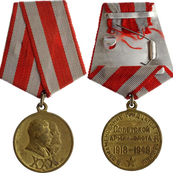 Soviet-Russian-Jubilee-Medal-