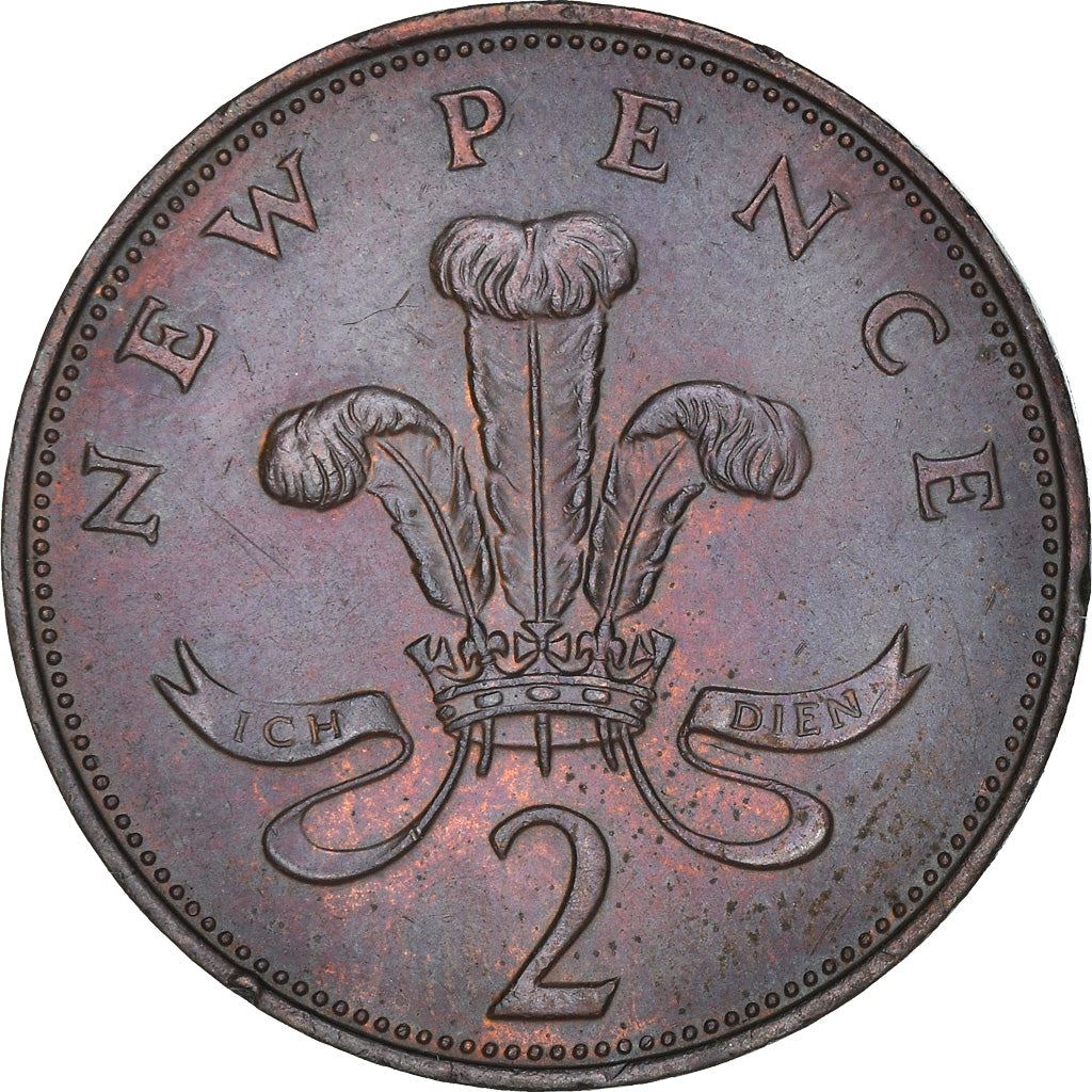 イギリス 2ペンス硬貨 2枚セット | 100枚 | エリザベス2世 第2 イギリス 2ペンス硬貨 2枚セット | 100枚 | エリザベス2世 第2